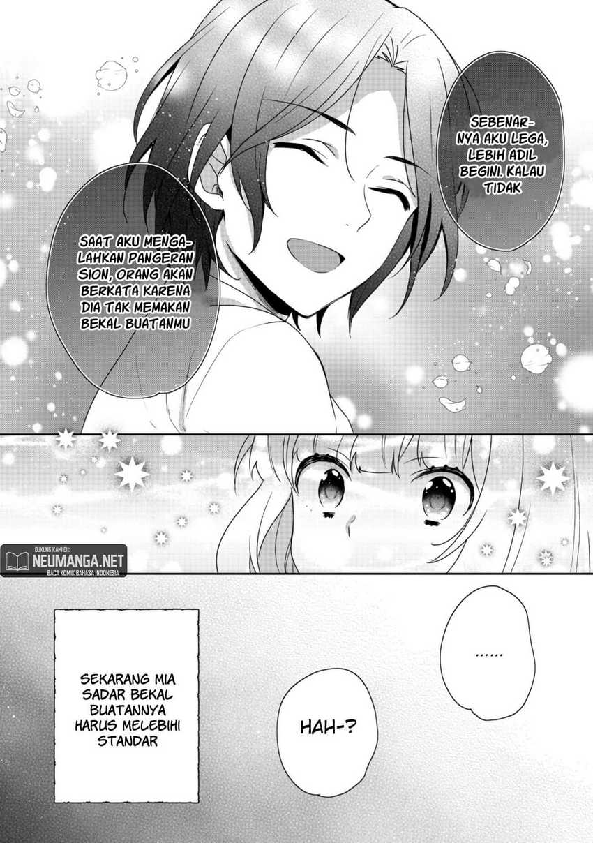 Tearmoon Empire Story